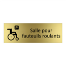 Salle pour fauteuils roulants