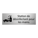 Station de désinfectant pour les mains