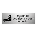 Station de désinfectant pour les mains