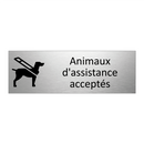 Animaux d'assistance acceptés