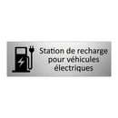 Station de recharge pour véhicules électriques