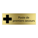 Poste de premiers secours