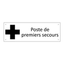 Poste de premiers secours