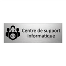 Centre de support informatique
