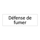 Défense de fumer