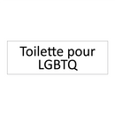 Toilette pour LGBTQ