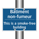 Bâtiment non-fumeur - This is a smoke-free building