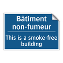 Bâtiment non-fumeur - This is a smoke-free building
