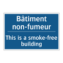 Bâtiment non-fumeur - This is a smoke-free building