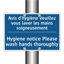 Avis d'hygiène Veuillez vous laver  /.../ - Hygiene notice Please wash hands  /.../