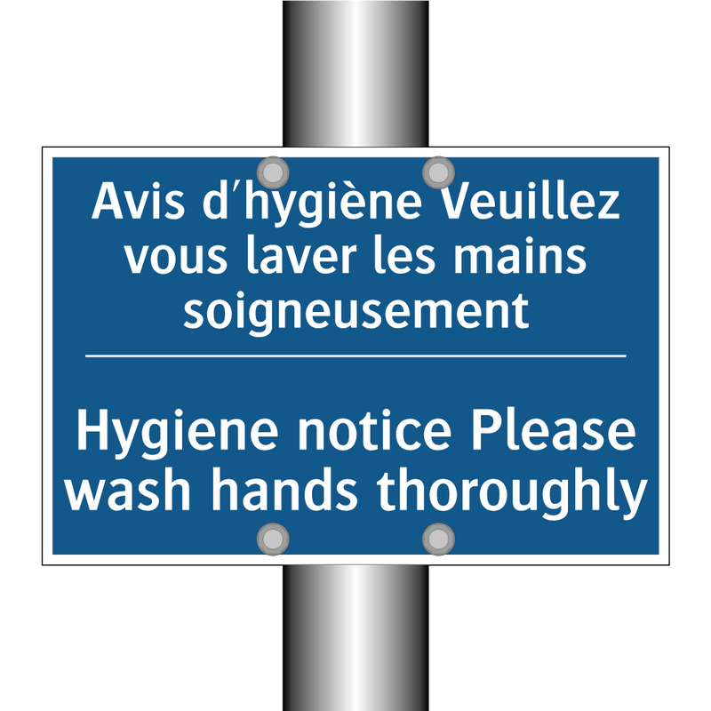 Avis d'hygiène Veuillez vous laver  /.../ - Hygiene notice Please wash hands  /.../