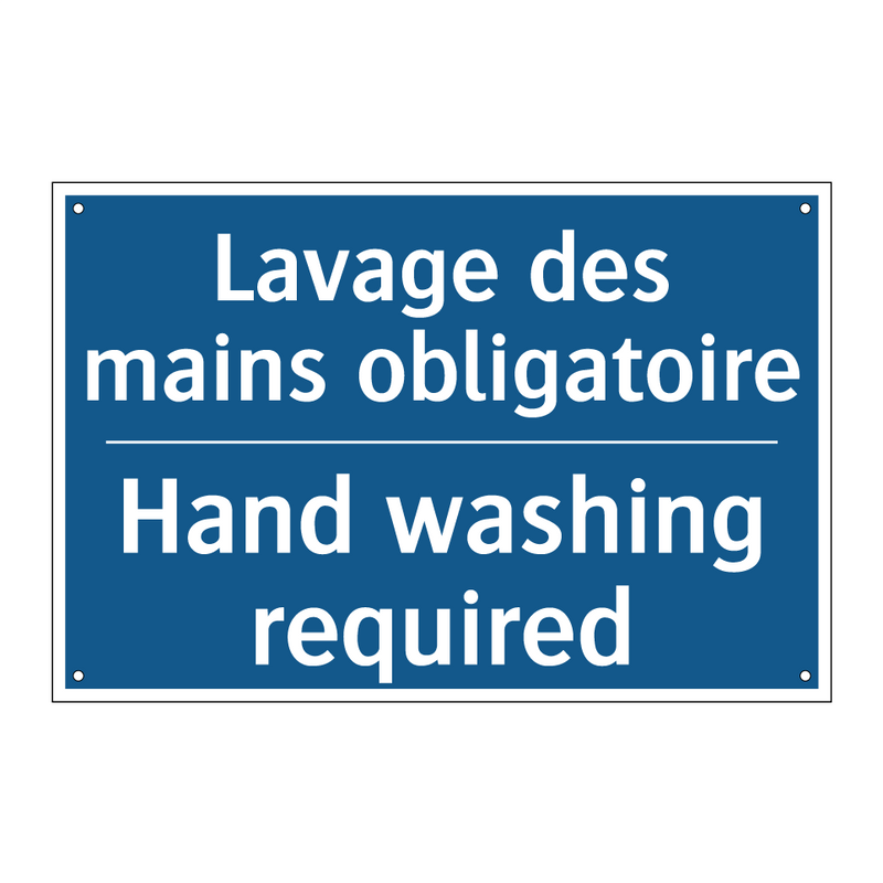 Lavage des mains obligatoire - Hand washing required
