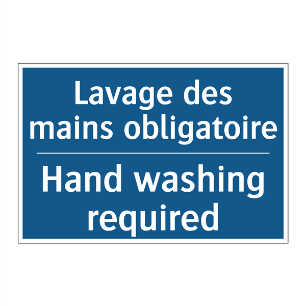 Lavage des mains obligatoire - Hand washing required