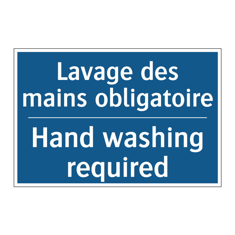 Lavage des mains obligatoire - Hand washing required