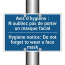 Avis d'hygiène : N'oubliez pas  /.../ - Hygiene notice: Do not forget  /.../