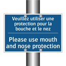 Veuillez utiliser une protection  /.../ - Please use mouth and nose protection /.../