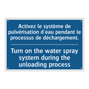 Activez le système de pulvérisation  /.../ - Turn on the water spray system  /.../