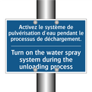 Activez le système de pulvérisation  /.../ - Turn on the water spray system  /.../