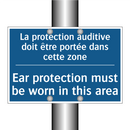La protection auditive doit être  /.../ - Ear protection must be worn in  /.../