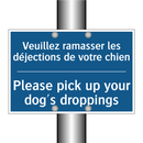 Veuillez ramasser les déjections  /.../ - Please pick up your dog's droppings /.../