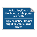 Avis d'hygiène : N'oubliez pas  /.../ - Hygiene notice: Do not forget  /.../