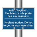 Avis d'hygiène : N'oubliez pas  /.../ - Hygiene notice: Do not forget  /.../