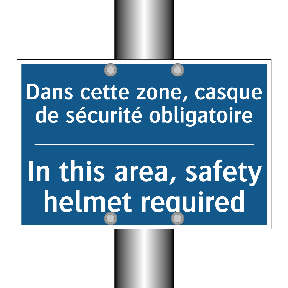 Dans cette zone, casque de sécurité  /.../ - In this area, safety helmet required /.../