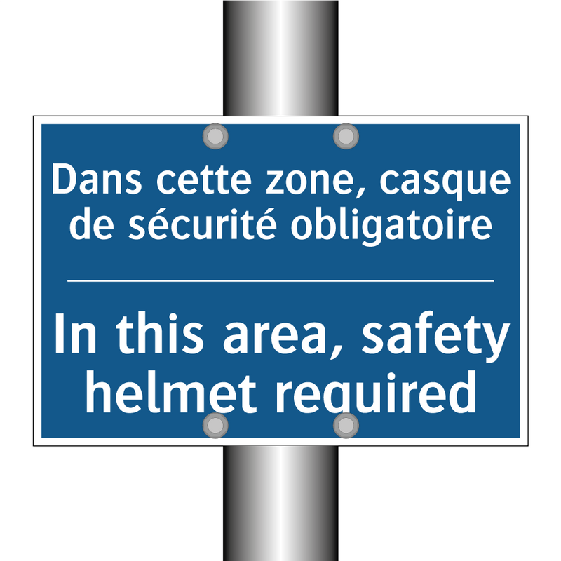 Dans cette zone, casque de sécurité  /.../ - In this area, safety helmet required /.../