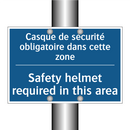 Casque de sécurité obligatoire  /.../ - Safety helmet required in this  /.../