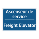 Ascenseur de service - Freight Elevator