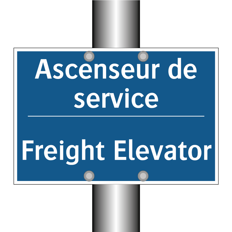 Ascenseur de service - Freight Elevator