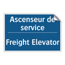 Ascenseur de service - Freight Elevator