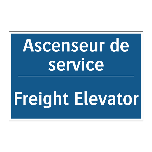 Ascenseur de service - Freight Elevator