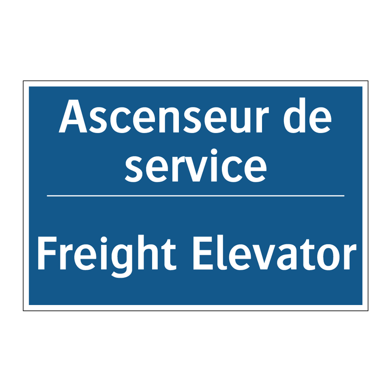 Ascenseur de service - Freight Elevator