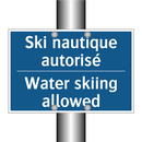 Ski nautique autorisé - Water skiing allowed