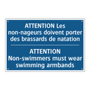 ATTENTION Les non-nageurs doivent  /.../ - ATTENTION Non-swimmers must wear  /.../