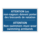 ATTENTION Les non-nageurs doivent  /.../ - ATTENTION Non-swimmers must wear  /.../