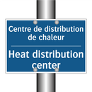Centre de distribution de chaleur /.../ - Heat distribution center