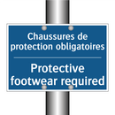 Chaussures de protection obligatoires /.../ - Protective footwear required