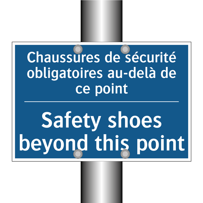 Chaussures de sécurité obligatoires  /.../ - Safety shoes beyond this point