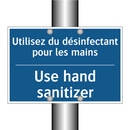 Utilisez du désinfectant pour  /.../ - Use hand sanitizer