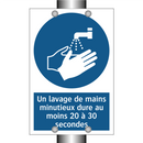 Un lavage de mains minutieux dure au moins 20 à 30 secondes.