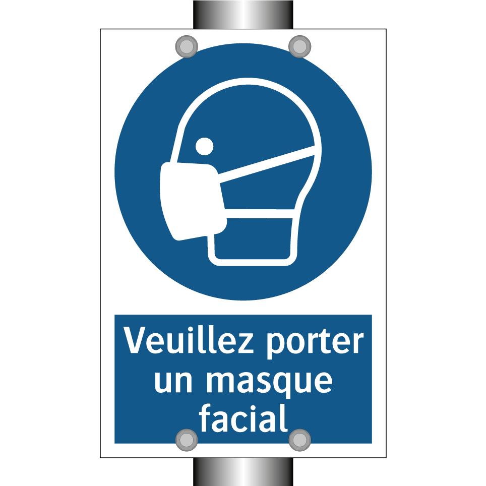 Veuillez porter un masque facial