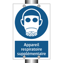 Appareil respiratoire supplémentaire