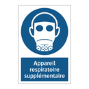 Appareil respiratoire supplémentaire