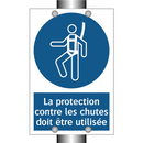 La protection contre les chutes doit être utilisée