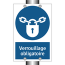 Verrouillage obligatoire