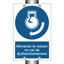 Démarrez le moteur en cas de dysfonctionnement