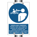 SURVEILLANCE PARENTALE Veuillez noter que malgré la présence de sauveteurs, les parents et tuteurs sont fondamentalement responsables de la surveillance active. Merci