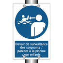 Devoir de surveillance des soignants / parents à la piscine pour enfants